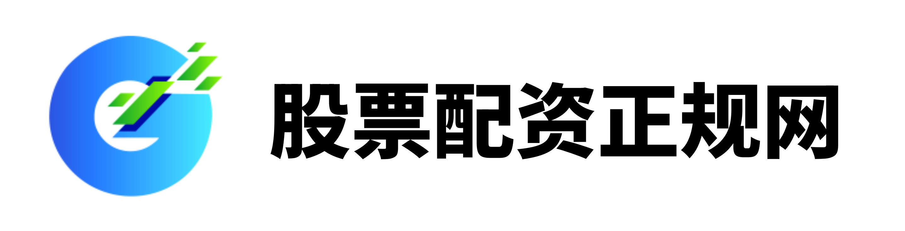 元鼎证券